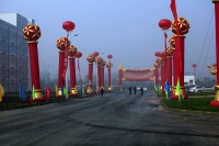 陜汽重卡淮南線正式投產(chǎn)暨新能源重卡下線