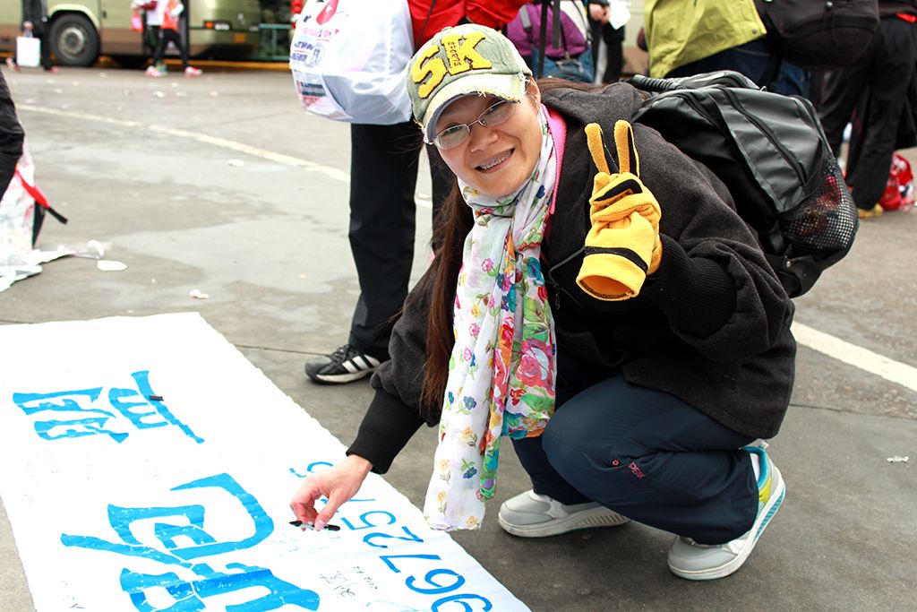 2012上海國際馬拉松賽