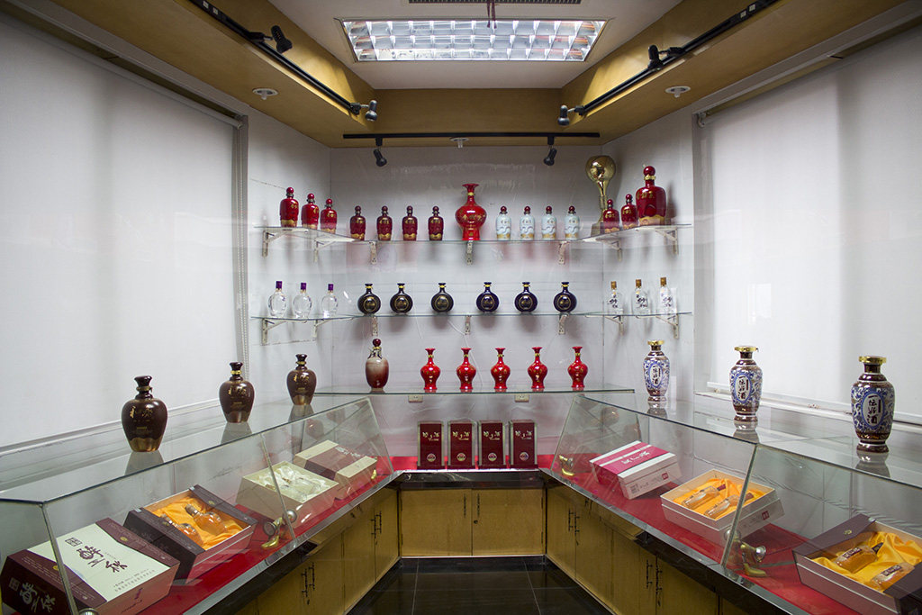 參觀“安徽金種子酒業”