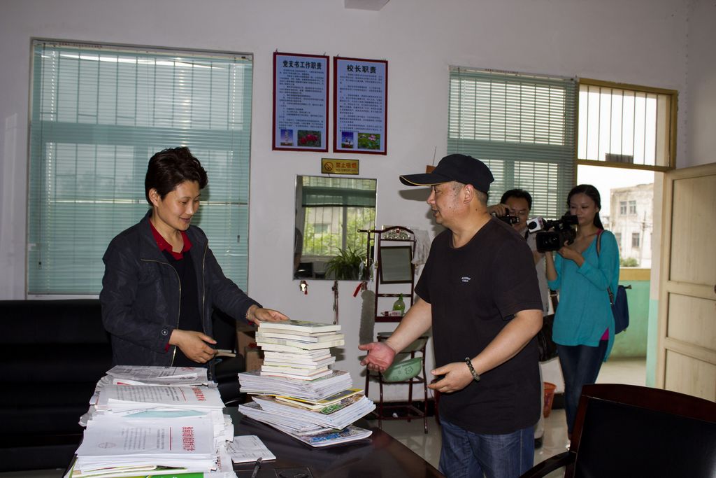 宋哥下鄉(xiāng)送溫暖