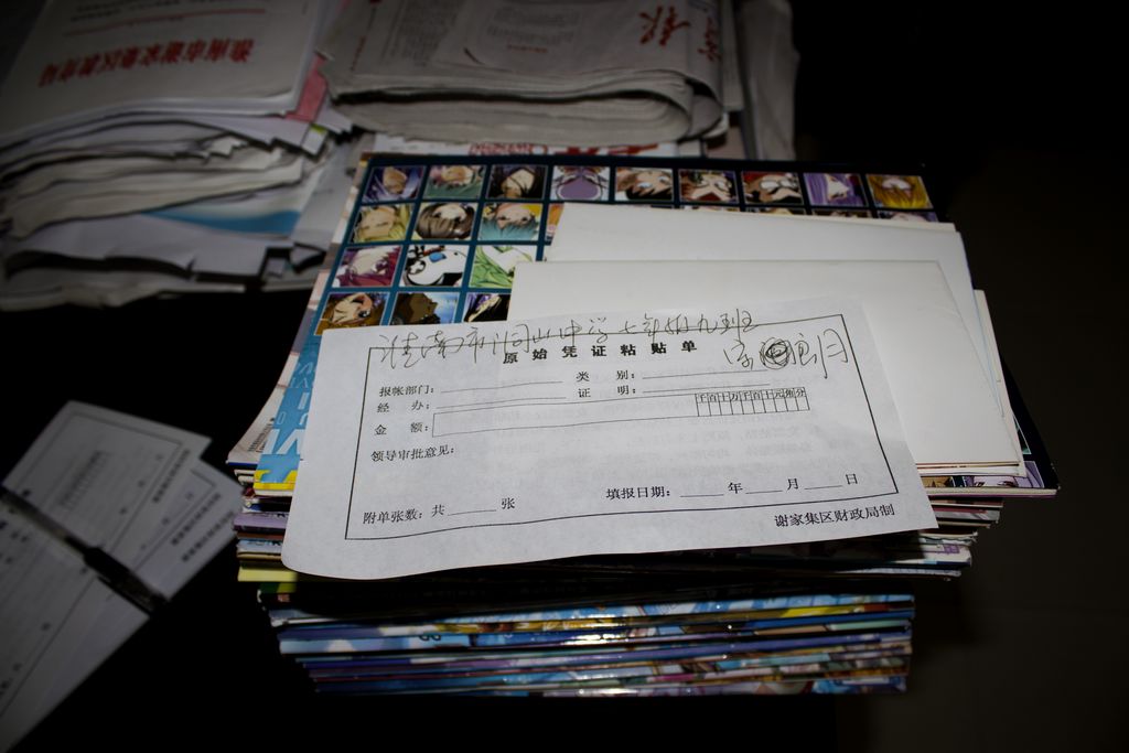 宋哥下鄉(xiāng)送溫暖