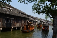 水鄉(xiāng)烏鎮(zhèn)