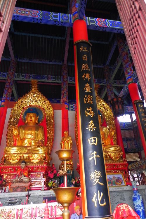 迪溝竹音寺