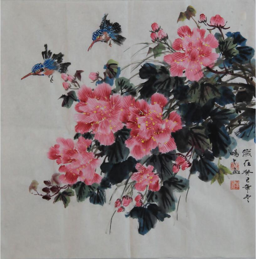 三暢齋主繪畫作品