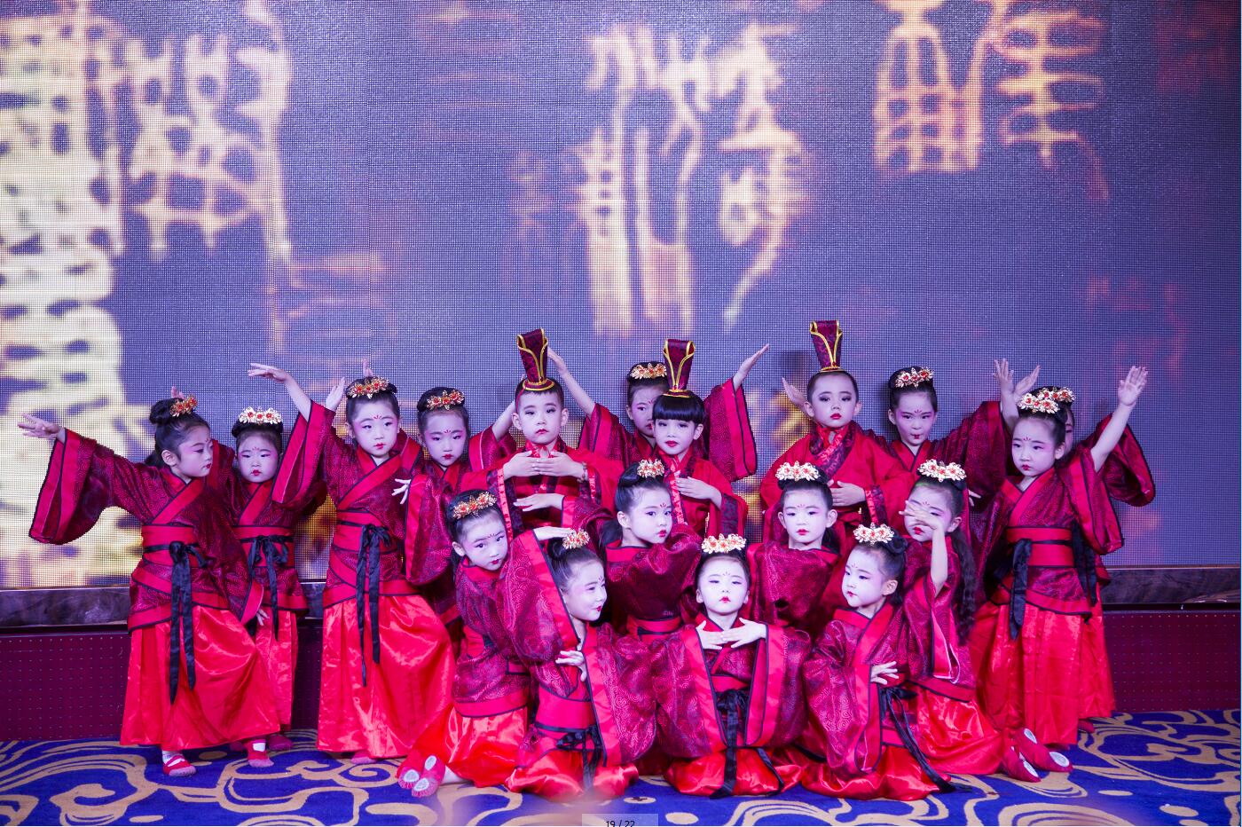 淮南市旗袍文化協(xié)會(huì)成立