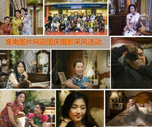居然之家英倫華莊店人像創(chuàng)作