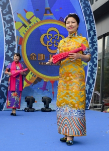 邀您開啟：環球之旅淮南金地環球港開業盛典！