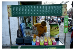 春節街拍淮南小吃