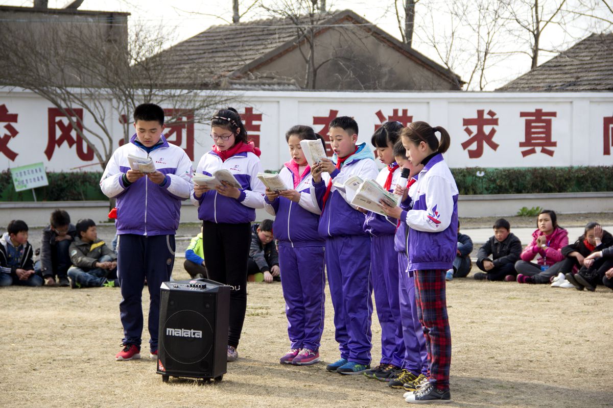 2017年3月3日同一片藍天,洞山中學隗店小學手拉手活動