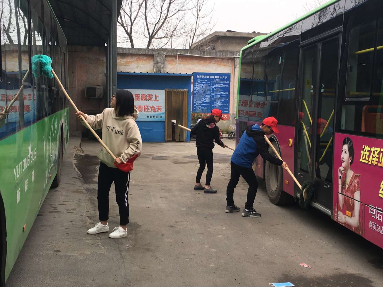 學雷鋒,我們在行動
