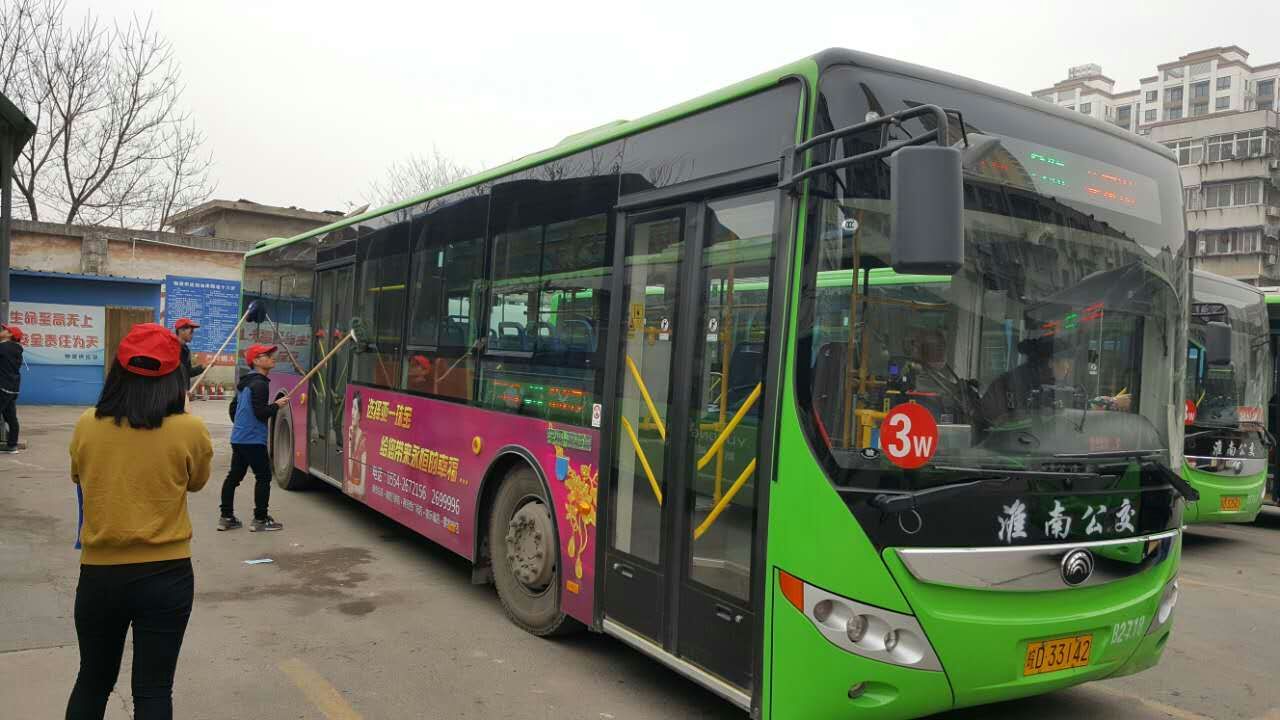 學雷鋒,我們在行動